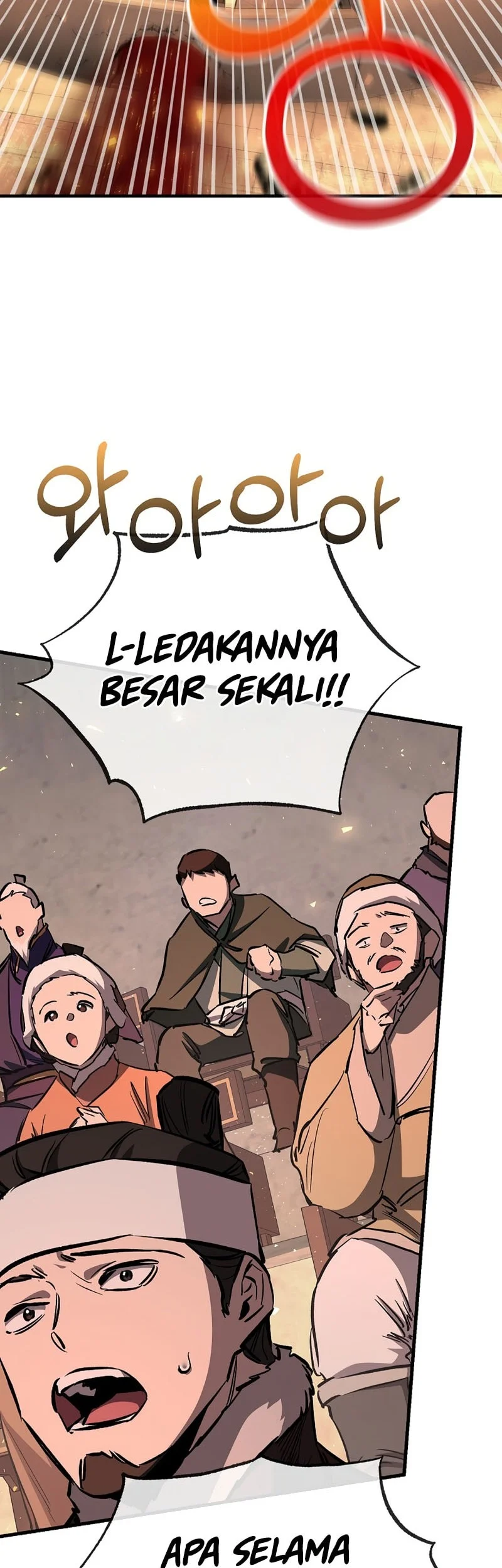 Childhood Friend Of The Zenith Chapter 83 Fix Gambar 28